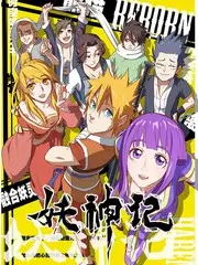 纸雨坡道阅览室的期刊合订本区