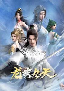 漂流谷地影像室的原画替换排期表